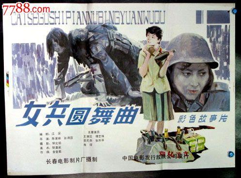 自考申请学位证书麻烦么